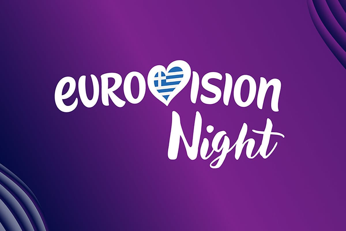 Eurovision Night