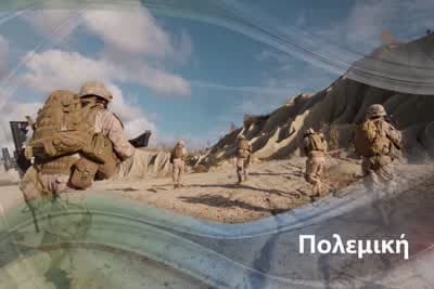 Θανάσιμη Παγίδα στο Χονγκ Κονγκ