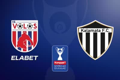 Ποδόσφαιρο: Βόλος Elabet - Καλαμάτα (Ζ)