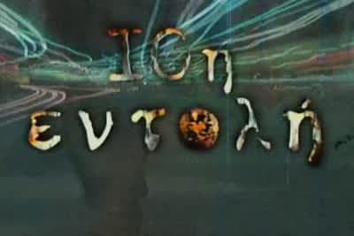 10η Εντολή Κ2 Ε27 (Ε)