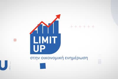 Limit Up
