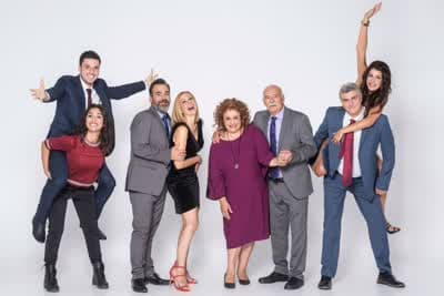 Μην Αρχίζεις τη Μουρμούρα Κ6 Ε57 (Ε)