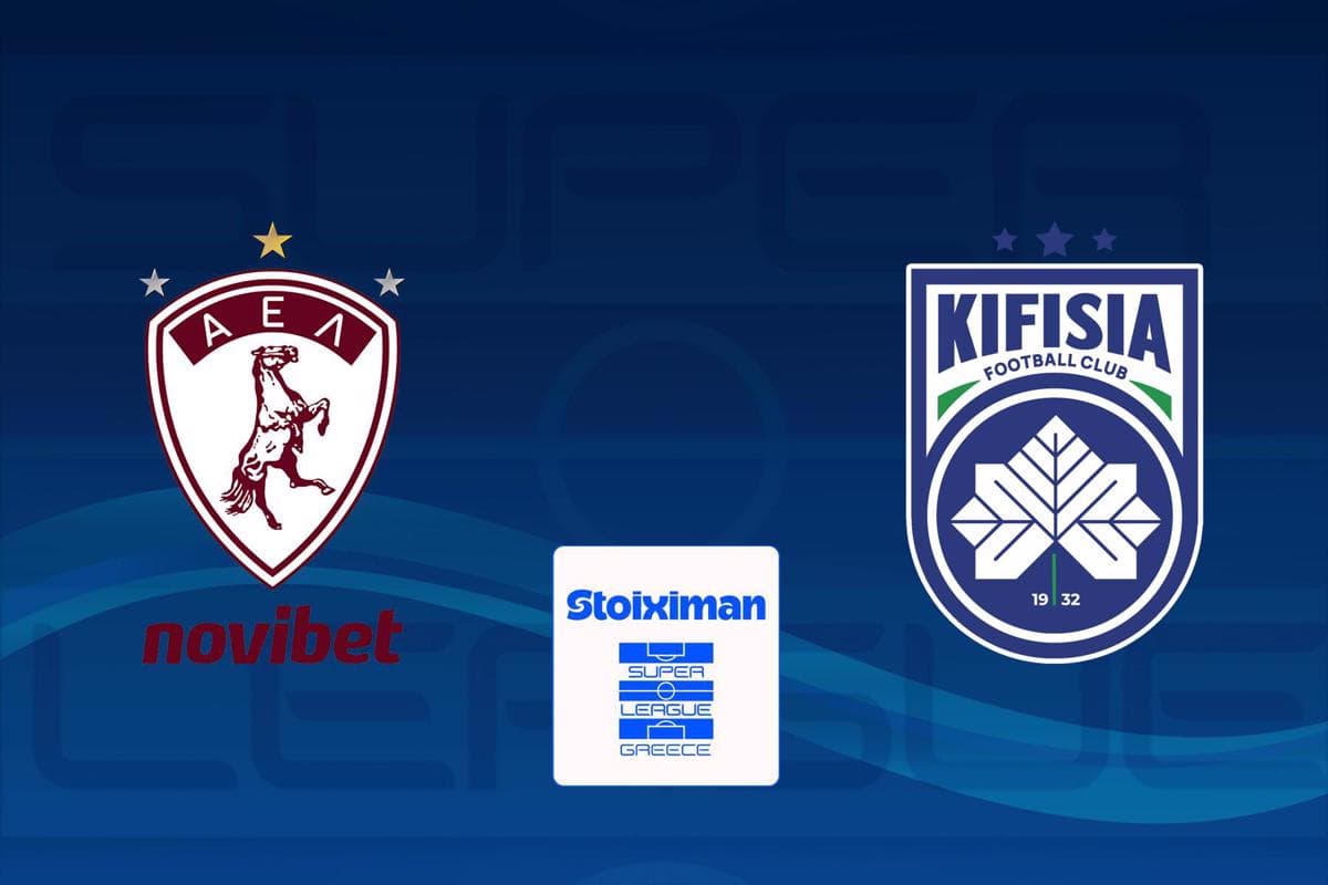 Ποδόσφαιρο: ΑΕΛ Novibet - Κηφισιά (Ζ)