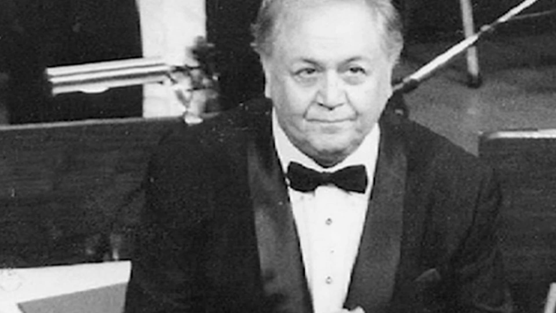 Ήχου Ανάμνησις
