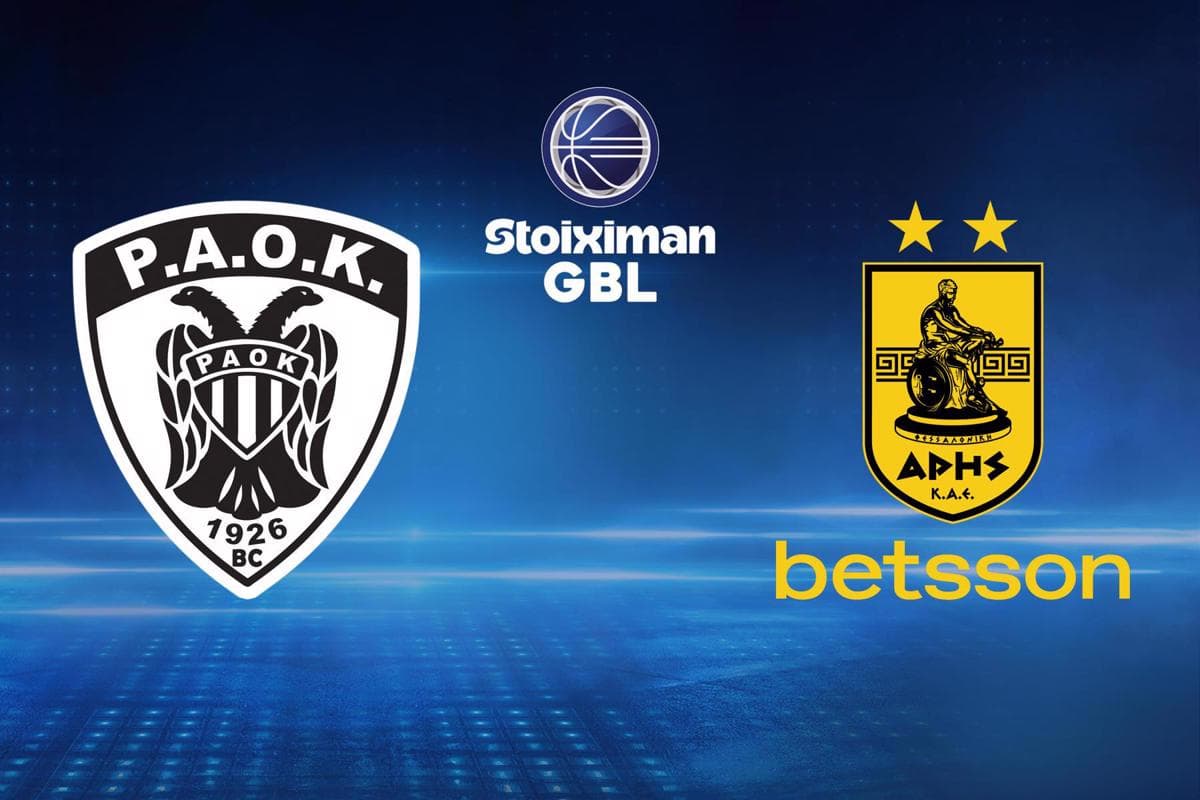 Μπάσκετ: ΠΑΟΚ - Άρης (Ζ)