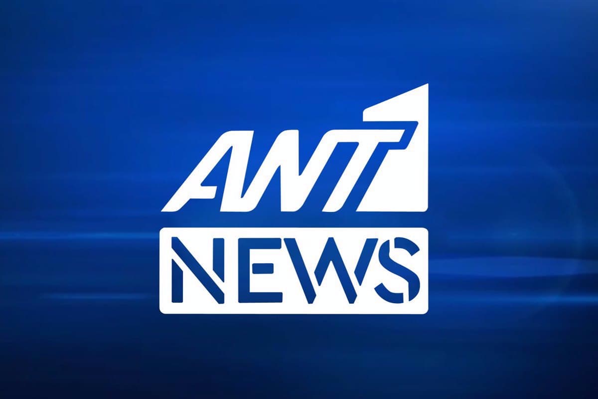ΑΝΤ1 News