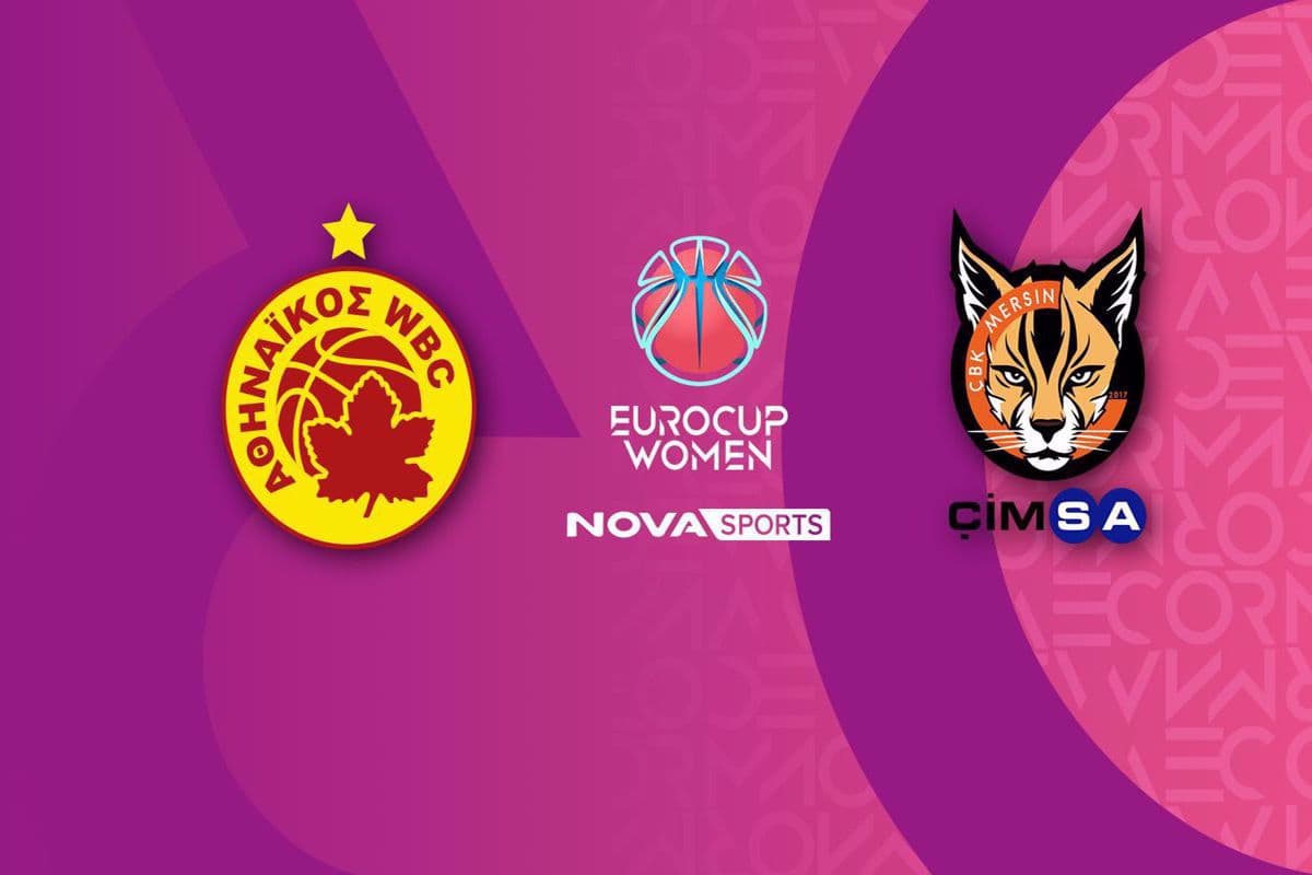 Μπάσκετ: Αθηναϊκός - Μερσίν (Ζ)