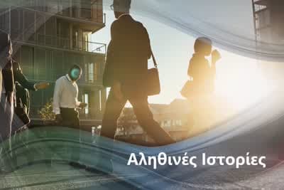 Κυνηγοί Χρυσού στην Αυστραλία Κ1 Ε1