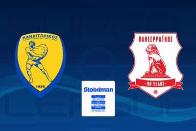 Ποδόσφαιρο: Παναιτωλικός - Πανσερραϊκός