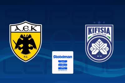 Ποδόσφαιρο: ΑΕΚ - Κηφισιά