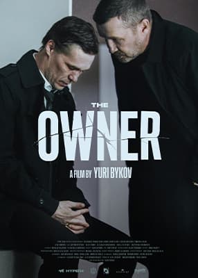 The Owner