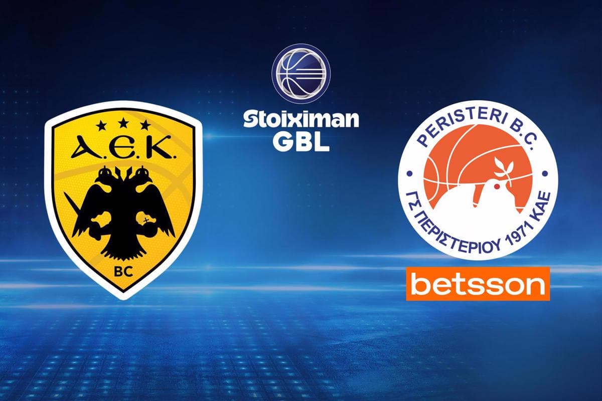 Μπάσκετ: ΑΕΚ - Περιστέρι