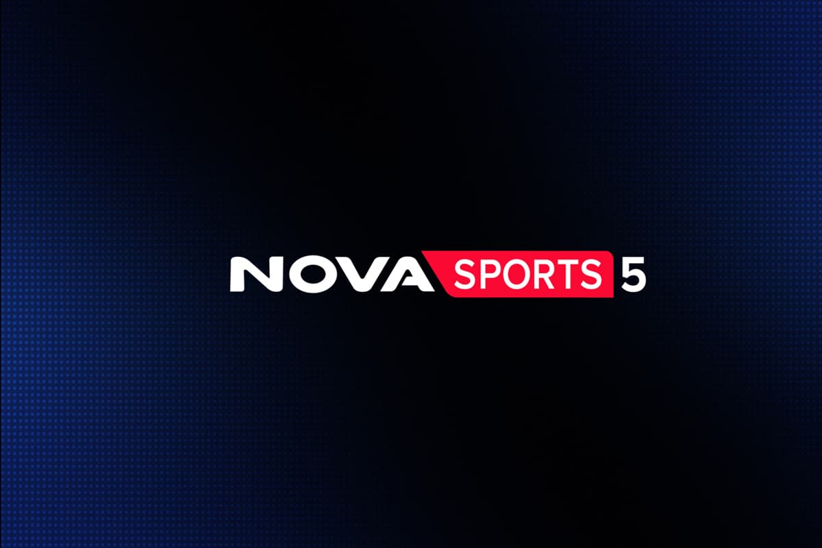 Novasports 5 HD