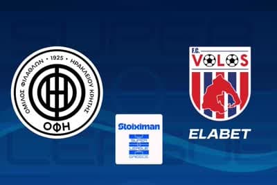 Ποδόσφαιρο: ΟΦΗ - Βόλος Elabet (Ζ)