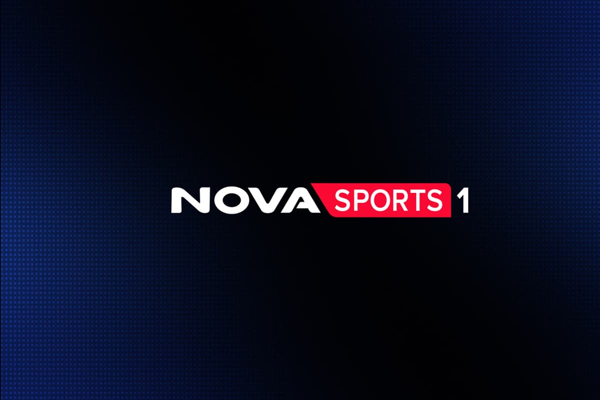 Novasports 1 HD