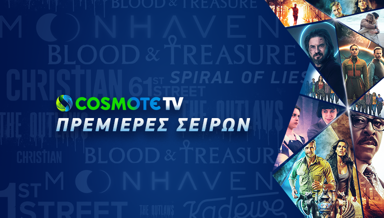 Video Poster
