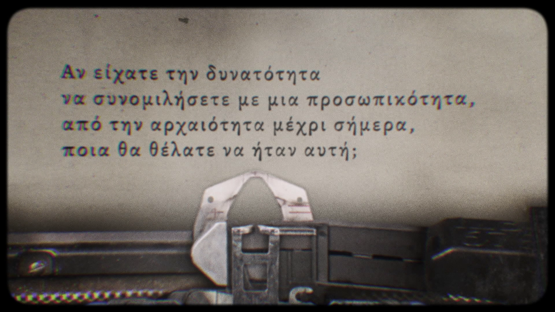 Video Poster