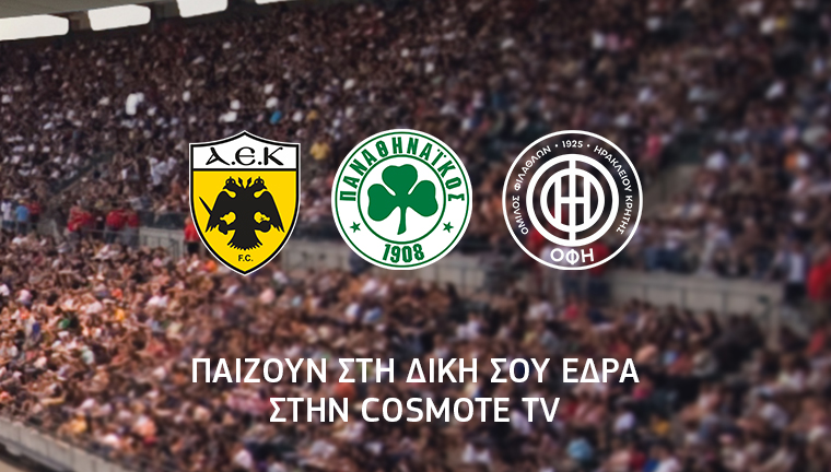 Video Poster