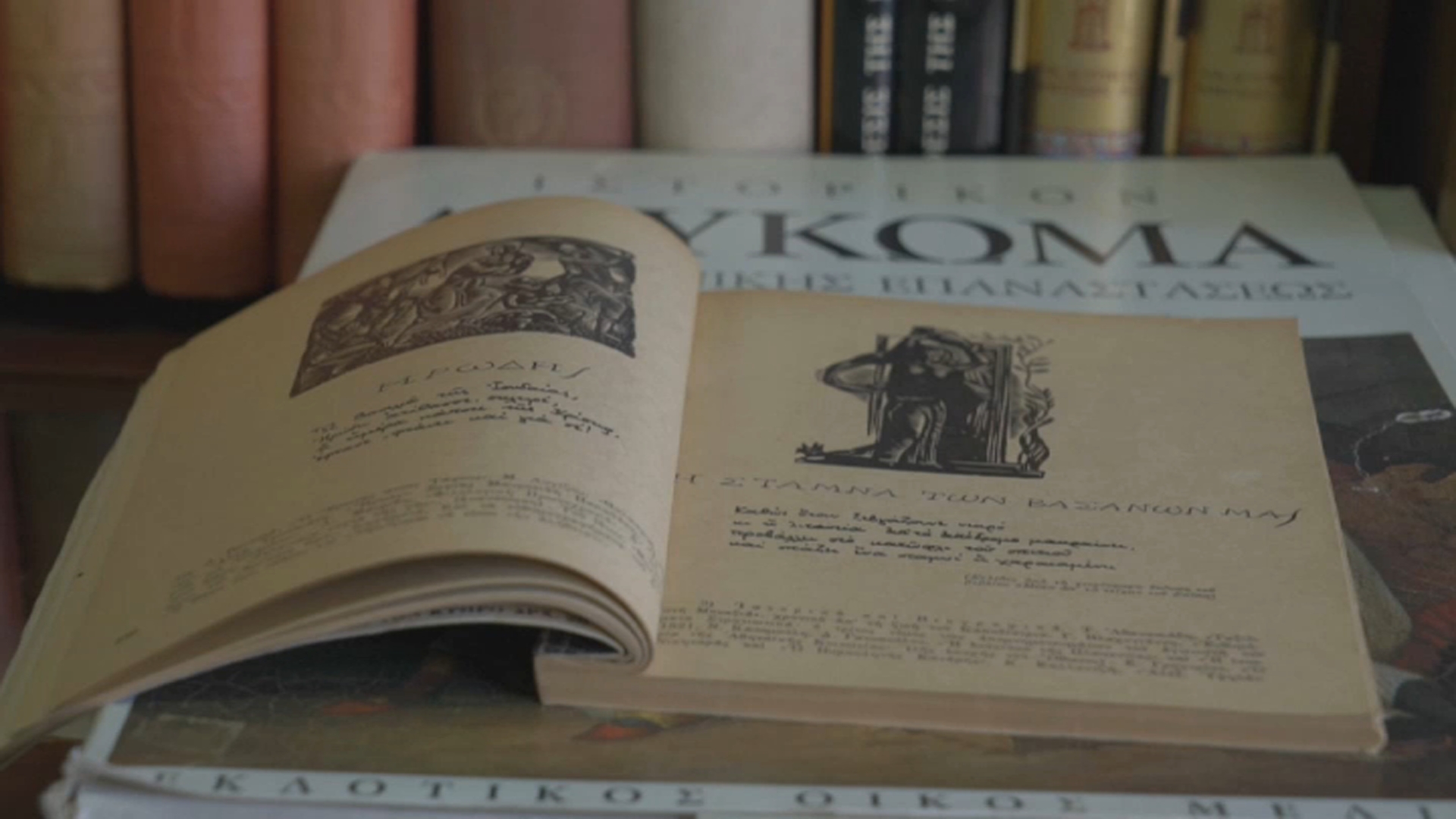 Video Poster