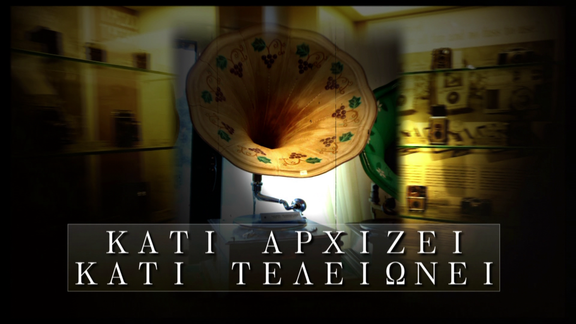 Video Poster