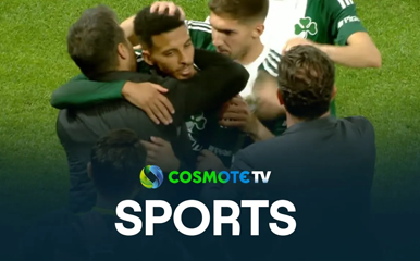 ΑΕΚ - Παναθηναϊκός 1 - 2 | Highlights - Stoiximan Super League - 05/05/2025