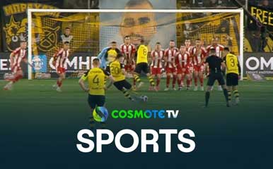 ΑΕΚ - Ολυμπιακός 2 - 0 | Highlights - Κύπελλο Ελλάδας Betsson 2024/25 - 2/4/25