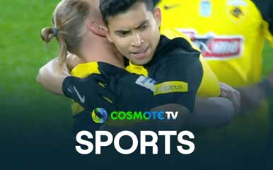 ΑΕΚ - Πανσερραϊκός 5 - 0 | Highlights - Stoiximan Super League - 09/02/2025