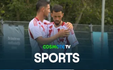 Ολυμπιακός  Νόριτς 