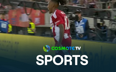 Ολυμπιακός - ΠΑΟΚ 4 - 2 | Highlights - Stoiximan Super League - 05/05/2025