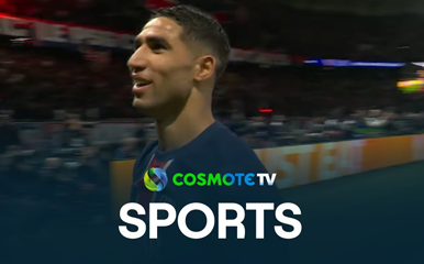 Παρί Σεν Ζερμέν - Άρσεναλ 2 - 1 | Highlights - UEFA Champions League 24/25 - 7/5/25