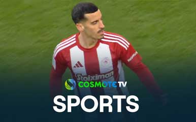 Ολυμπιακός - Asteras AKTOR 1 - 1 | Highlights - Stoiximan Super League - 9/2/25