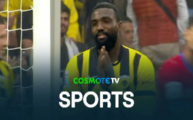 AEK Volos