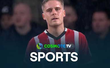 Αϊντχόφεν - Λίβερπουλ 3 - 2 | Highlights - UEFA Champions League 24/25 - 29/1/25