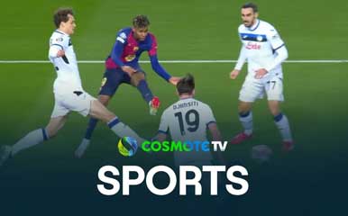 Μπαρτσελόνα - Αταλάντα 2 - 2 | Highlights - UEFA Champions League 24/25 - 29/1/25