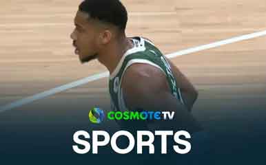 Μπάκς - Σπερς 121 - 105 #NBA Regular Season 2024/25 - Highlights - 09/01/2025