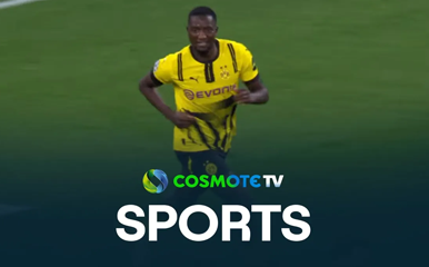 Ντόρτμουντ - Μπαρτσελόνα 3 - 1 | Highlights - UEFA Champions League 24/25 - 15/4/25