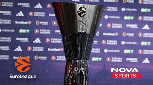 EUROLEAGUE