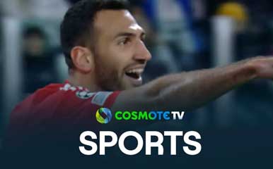 Γιουβέντους - Μπενφίκα 0 - 2 | Highlights - UEFA Champions League 24/25 - 29/1/25