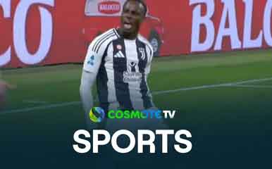 Γιουβέντους - Μίλαν 2 - 0 | Highlights - Serie A 2024/25 - 18/01/2025