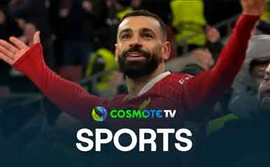 Λίβερπουλ - Λιλ 2 - 1 | Highlights - UEFA Champions League 2024/25 - 21/01/2025
