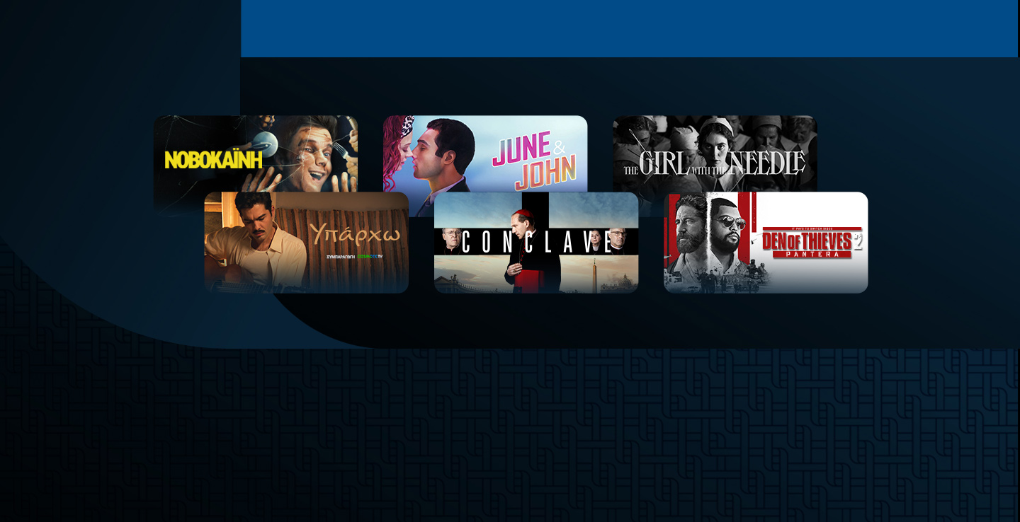 Monthly Premieres
