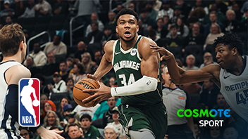 NBA