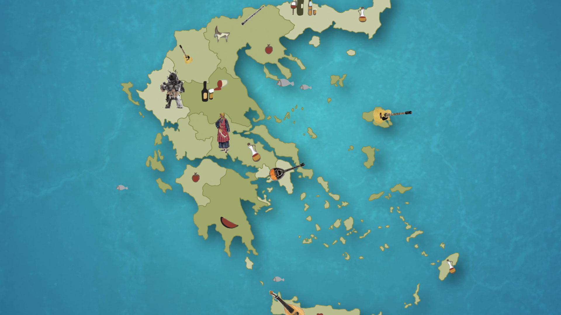 Ο τόπος μου γιορτάζει