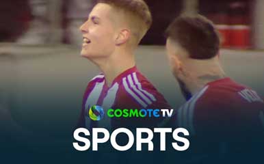 Ολυμπιακός - Παναθηναϊκός 1-0 | Highlights - Κύπελλο Ελλάδας Betsson 24/25