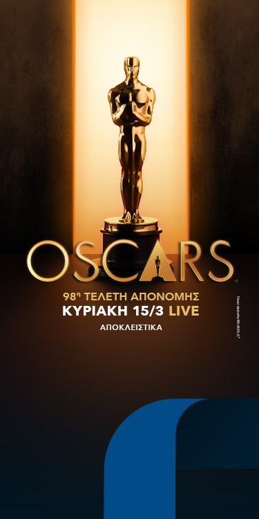 oscars 98