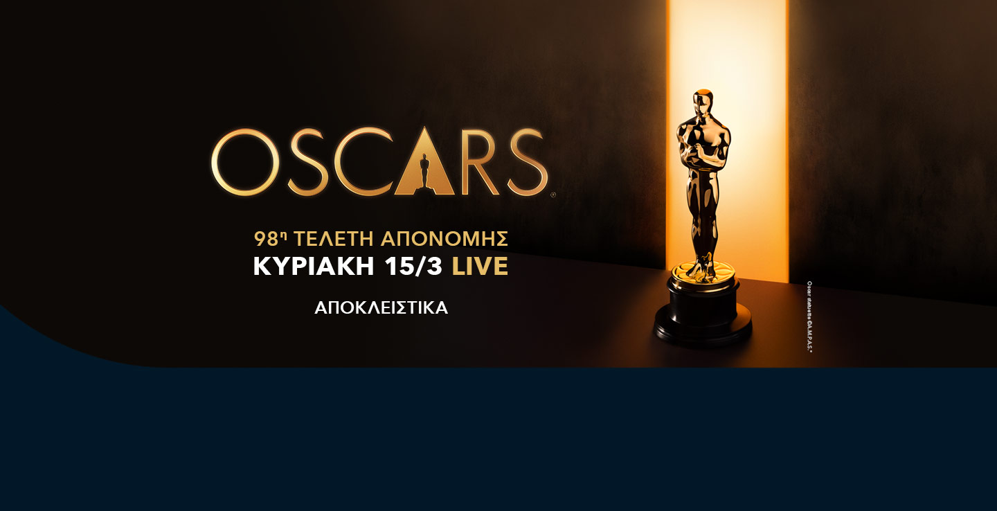 oscars 98