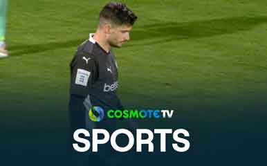 ΌΦΗ - Λεβαδειακός 0 - 0 | Highlights - Stoiximan Super League - 13/01/2025