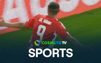 Ολυμπιακός - Καραμπάγκ 3 - 0 | Highlights - UEFA Europa League 2024/25 - 30/1/25