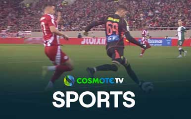 Ολυμπιακός - Παναθηναϊκός 4 - 2 | Highlights - Stoiximan Super League - 30/3/25
