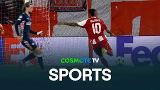 Ολυμπιακός  Αϊντχόφεν